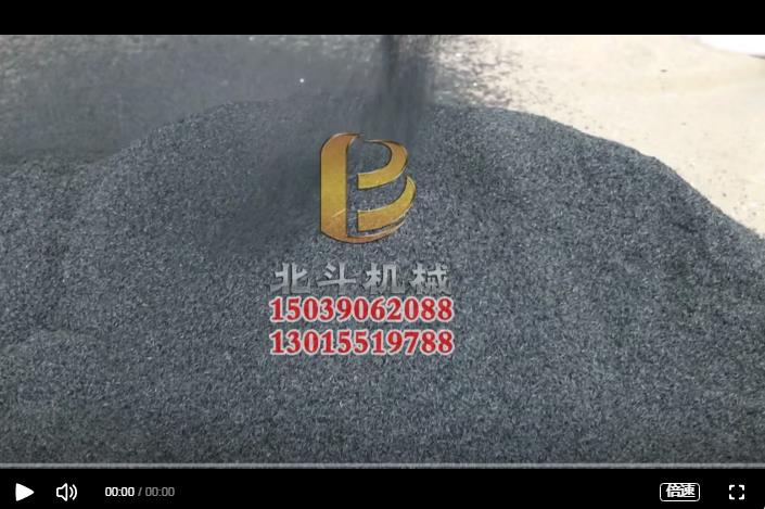 新型連續好色先生APP下载把農業廢棄稻殼變為新能源稻殼炭