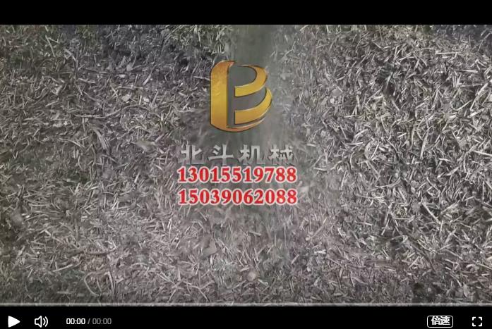 藥渣好色先生APP下载實現了中藥渣高效資源化利用,巧製藥渣炭