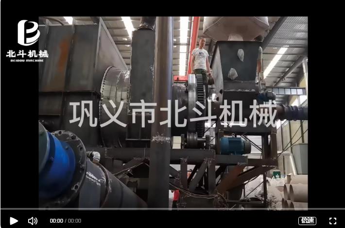 連續式核桃細粉好色先生APP下载炭化均勻快速