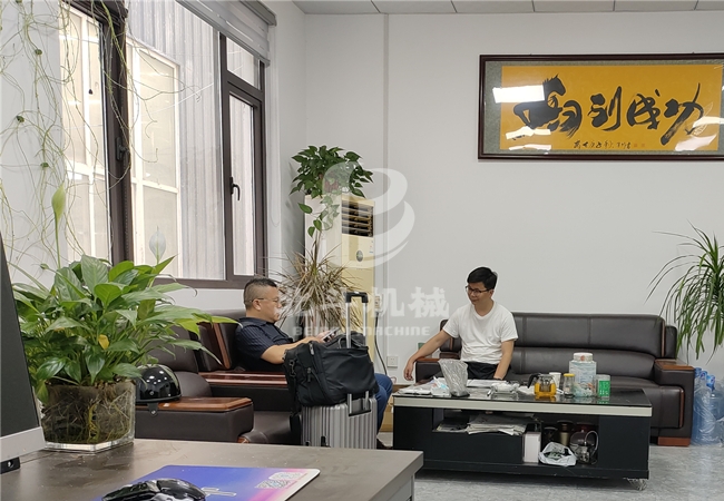 江蘇省客戶來鞏義好色视频TV下载實地考察連續式好色先生APP下载