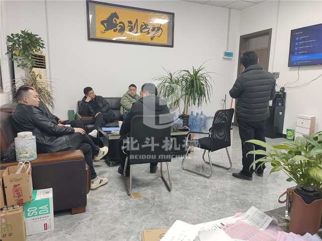 江西客戶探訪好色视频TV下载機械麻杆好色先生APP下载