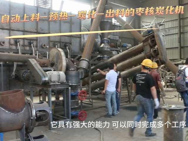 好色视频TV下载機械棗核好色先生APP下载震撼試機,轉化效率驚人